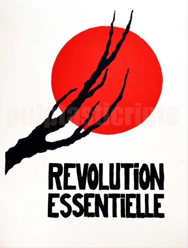 Essential Revolution vintage protest poster — repro of French protest poster, May 1968