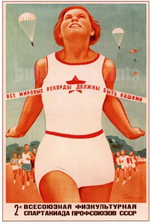All world records should be ours