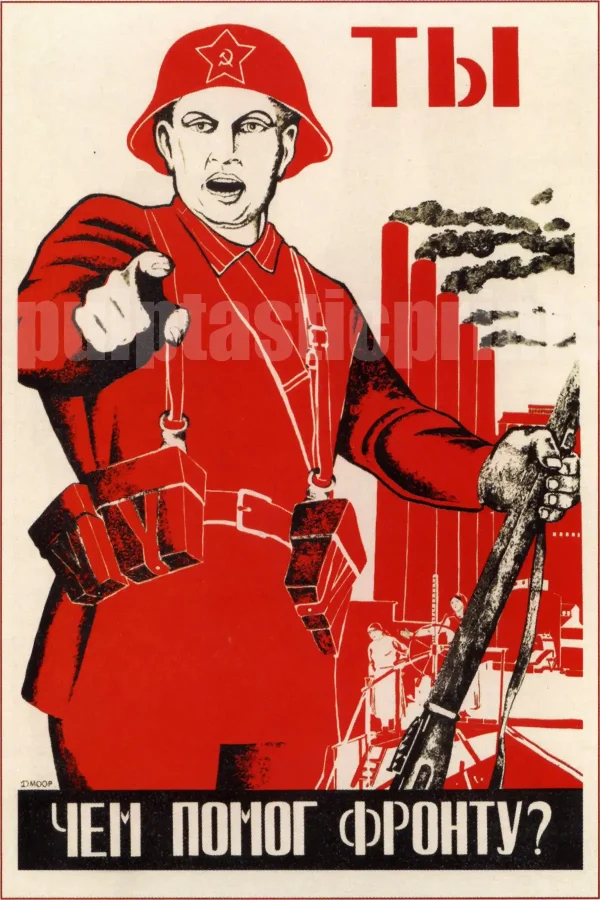 Have You Helped the Front