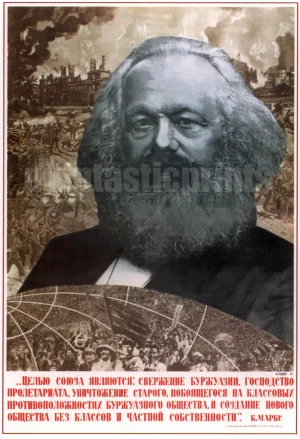 The target of the Union is the overthrow of the bourgeoisie