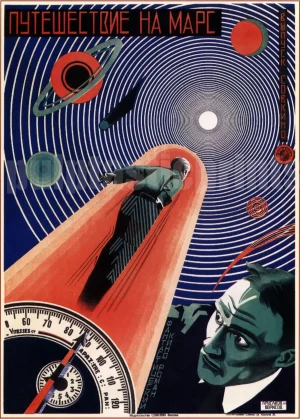 Repro of poster for 1926 Soviet sci fi film classic — A Journey to Mars.