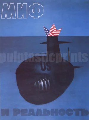 Repro of a graphically iconic 1984 USSR poster warning about the dangers of accepting the US.